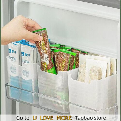Storage Box for Refrigerator Side Door Food Classification V