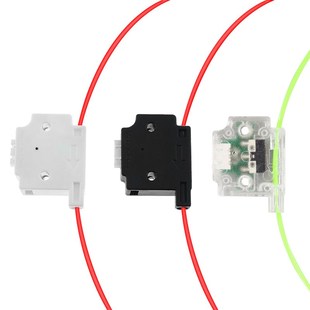 3D Printer Filament Break Detection Module With 1M Cable Run