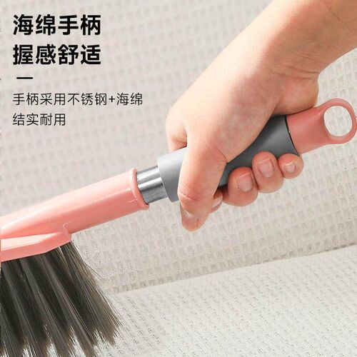 Home-use Bed Sweeping Brush, a fantastic cleaning tool for b