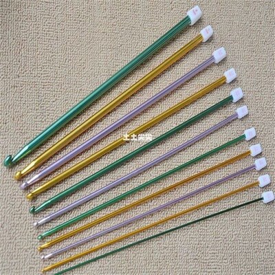 11 2-8mm Multicolour Aluminum TUNISIAN AFGHAN Crochet Hook