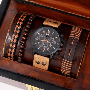 4PCS Set Fashion Mens Sports Bracelet Watches For Men Milita