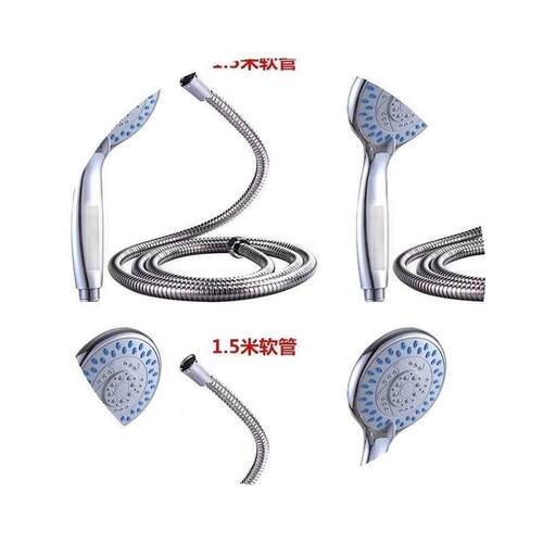 Shower head hotel bathroom pipe shower head and hose fixed