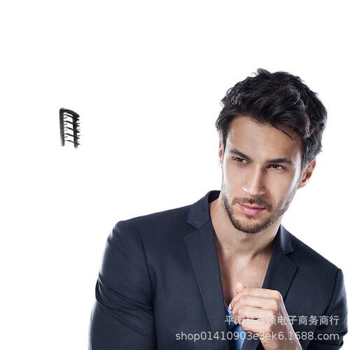 Men Quick Hair Beard Straightener Styler Comb 男士发型梳