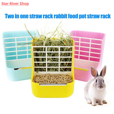 2in1 Rabbit Guinea Pig Chinchilla Hay Grass Plastic Stainles