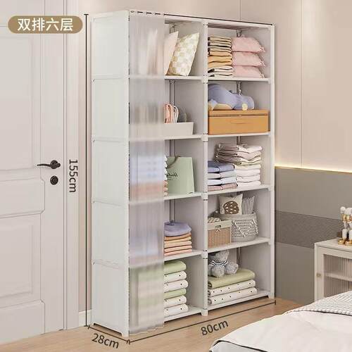 Bookshelf organizer home multi-layer组装组合书架子床头简约