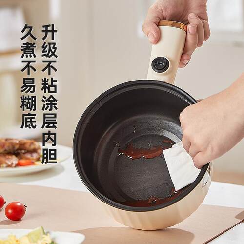 110V electric cooker multifunctional electric cooker student