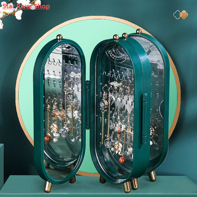 Foldable Jewelry Storage Box Household Earrings Necklace Dis