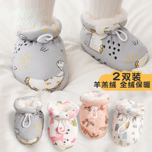 Newborn Baby Shoes Soft Sole Toddler Warm Shoes 0-6-12 Month