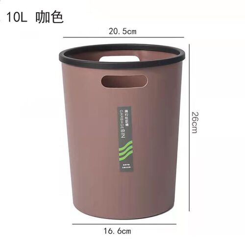 Garbage rubbish bin bag home office trash toilet
