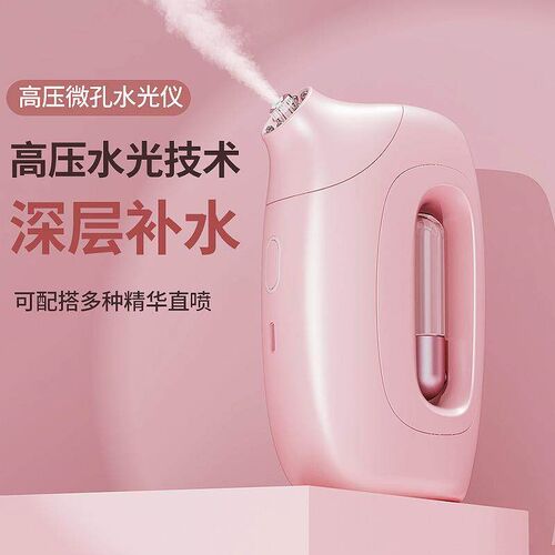 5in1 facial epilor women electric female epilor face hai