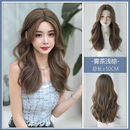 New MidParted Wig Long Curly Wavy Full Head Wig Ladylike Wig