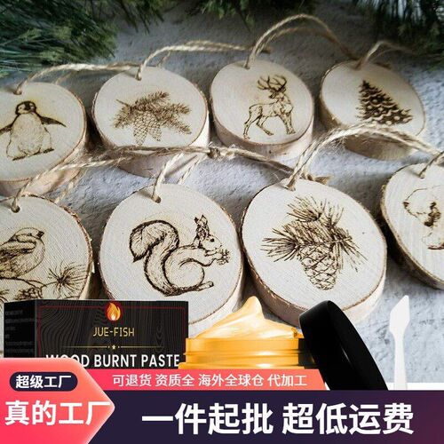 Jue-Fish Wood Burning Paste - Camping and Outdoor Wood & Fab