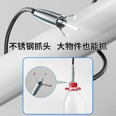 Household Four-Claw Toilet Spring Pipe Unblocker for Retriev