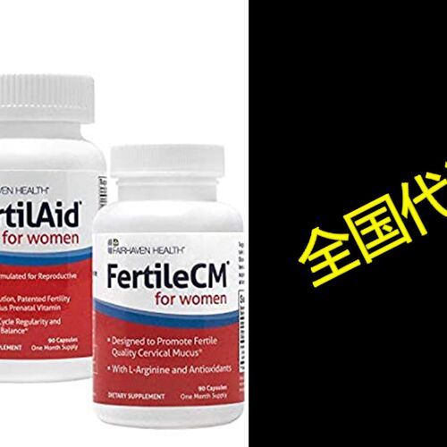FertilAid for Women, OvaBoost, FertileCM TTC Boost Bundle