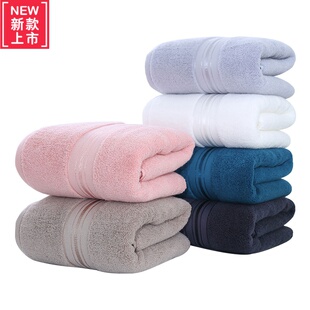纯棉加大浴巾90*180 Large Bath Towel Big Cotton Towels Adults