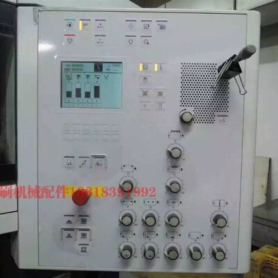 海德堡印刷机配件 XL75 CD74 CD102收纸处显W示屏幕 触摸屏