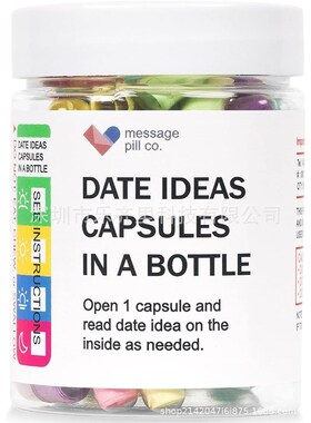 Messages in a Bottle预先写好的罐子里的爱情友情浪漫积极胶囊信