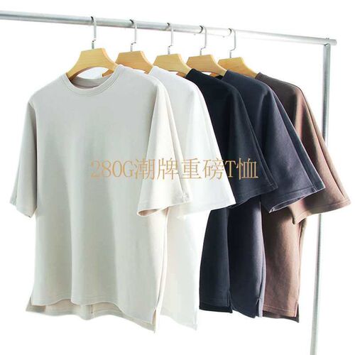 Summer Heavy All-match oversize Short-sleeved Small-neckline
