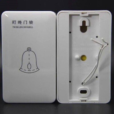 AC 220V Doorbell Wired White 120*70*40mm Chime Home Office