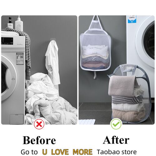 Folding Laundry Basket Organizer for Dirty Clothes Bathroom