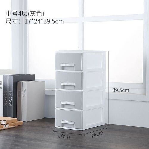 Storage box drawer-type storage cabinet plastic sanitary