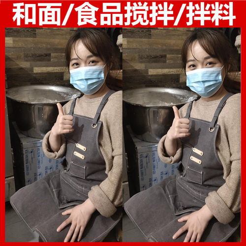 盆式和面机活面商用和馅拌馅搅面全自动面揉面电动家用小型搅拌机