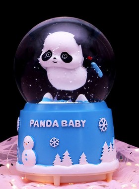 冰雪熊猫水晶球飘雪发光音乐盒旋转八音盒卡通可爱女孩送儿童摆件