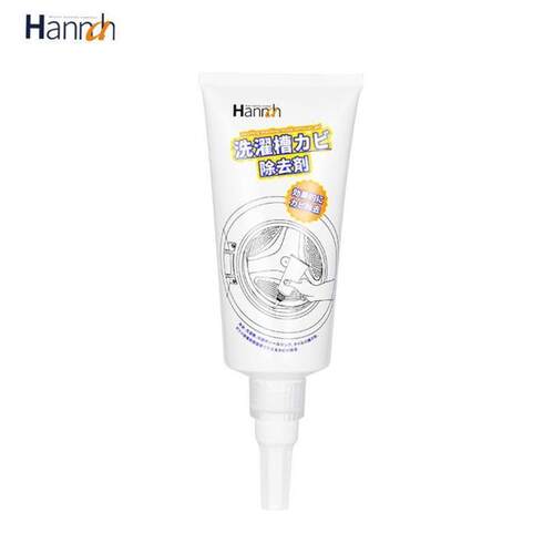 Washing machine slot cleaner, mold removal cleaner