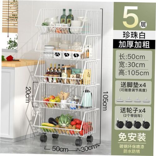 kitchen accessories multi-storey move Storage Vegetable bask