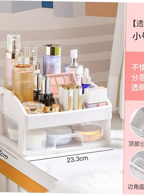 Desktop Pen Holder Makeup Brush Storage Box Junk journal