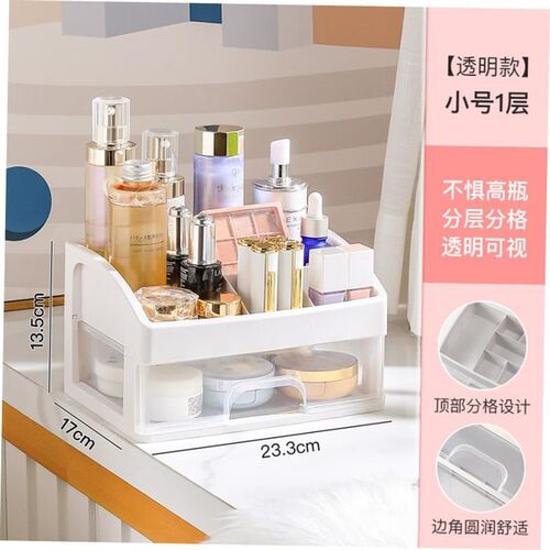 Desktop Pen Holder Makeup Brush Storage Box Junk journal