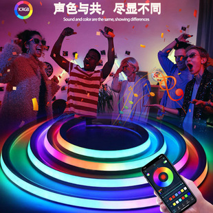 RGB led strip waterproof neon Bluetooth light lights3M Music