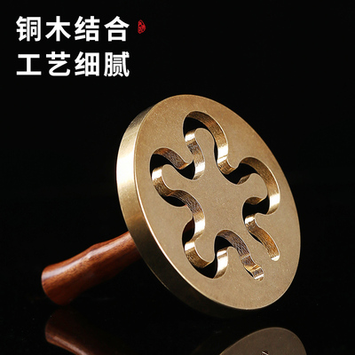 黄铜香篆工具酸枝红木香道用品新手入门香道装莲花篆膜香印香粉