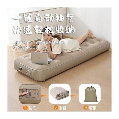 Inflated mattresses are built on the ground outside of the v