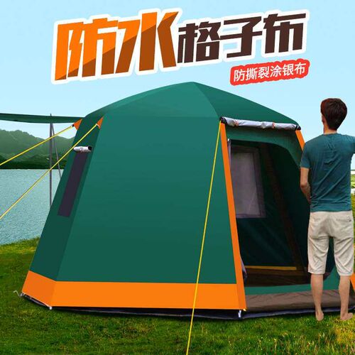 Outdoor tent 3-4 people 5-8 people full-automatic family rai