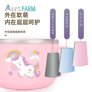 31不锈钢小学生汤碗带盖把手儿童吃饭碗密封便携宝宝碗隔热碗