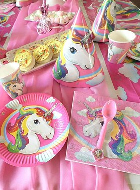 Pink Rainbow Unicorn Party Supplies Banner Paper Plates Ball