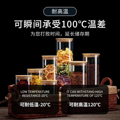 Glass Jar With Lid Cookie Kitchen Storage Jars And Lids Maso