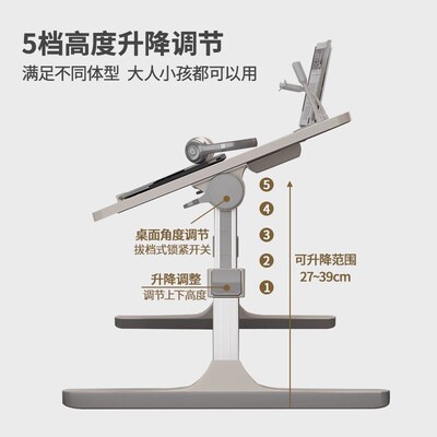 Adjustable Bedside Table Computer Desk Student Dormitory