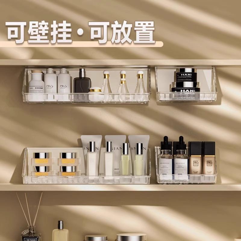 Wall-mounted cosmetic storage box, bathroom organizer, no-dr图片