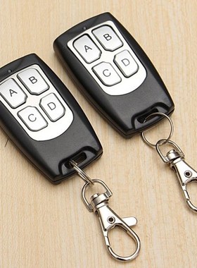 12V 4CH Channel 315Mhz Wireless Remote Control Switch With 2