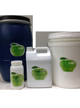 科迪水性外墙漆铁黄中黄蓝碳黑铁红橙色绿色永固紫大红涂料色浆