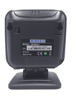 mindeo民德MP00/MP7/MP800二维码扫描平台超市商品收银支付宝扫描