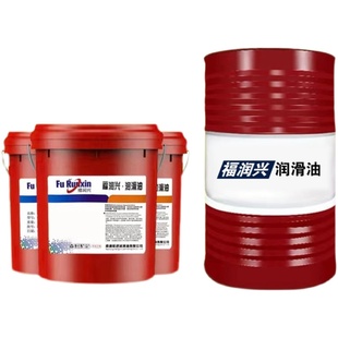 15号32机油L 20机械油10工业机械润滑油 N8N30全损耗系统用油