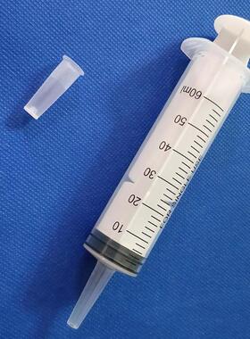 1Pcs 60/100/150ml Reusable Marinade Injector BBQ Meat Syring