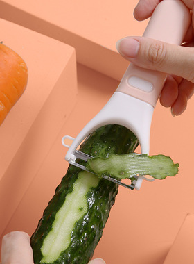 Kitchen Shears Set Kitchen Scissors Peeler Paring Knife