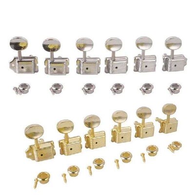 Vintage Style Electric Guitar String Tuning Pegs Tuner