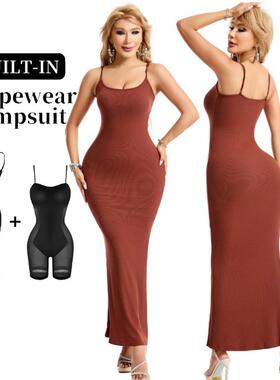 Women Low Neck Midi Dress Backless Sleeveless Bodycon Belly