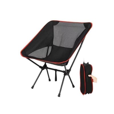 Outdoor portable folding chair Moon back camping space chair