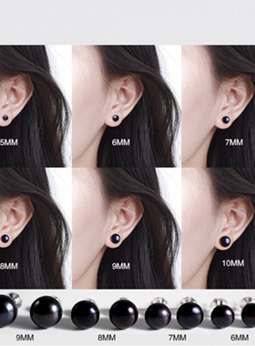 Natural Freshwater Pearl Stud Earrings Real 925 Sterling Sli